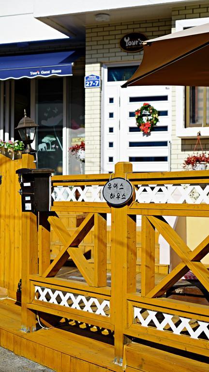 فندق دار ضيافة يورز إن تونجيونج تونغيونغ المظهر الخارجي الصورة